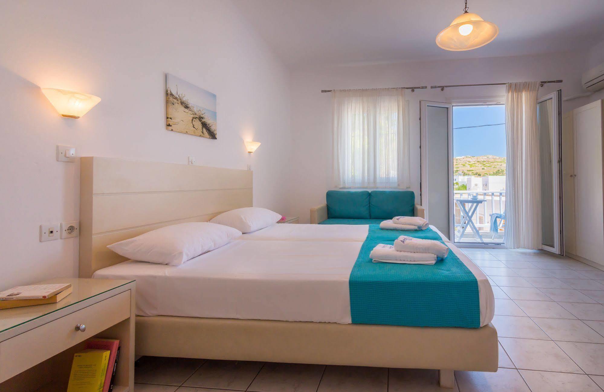 Aeolis Hotel Adamantas  Exterior foto